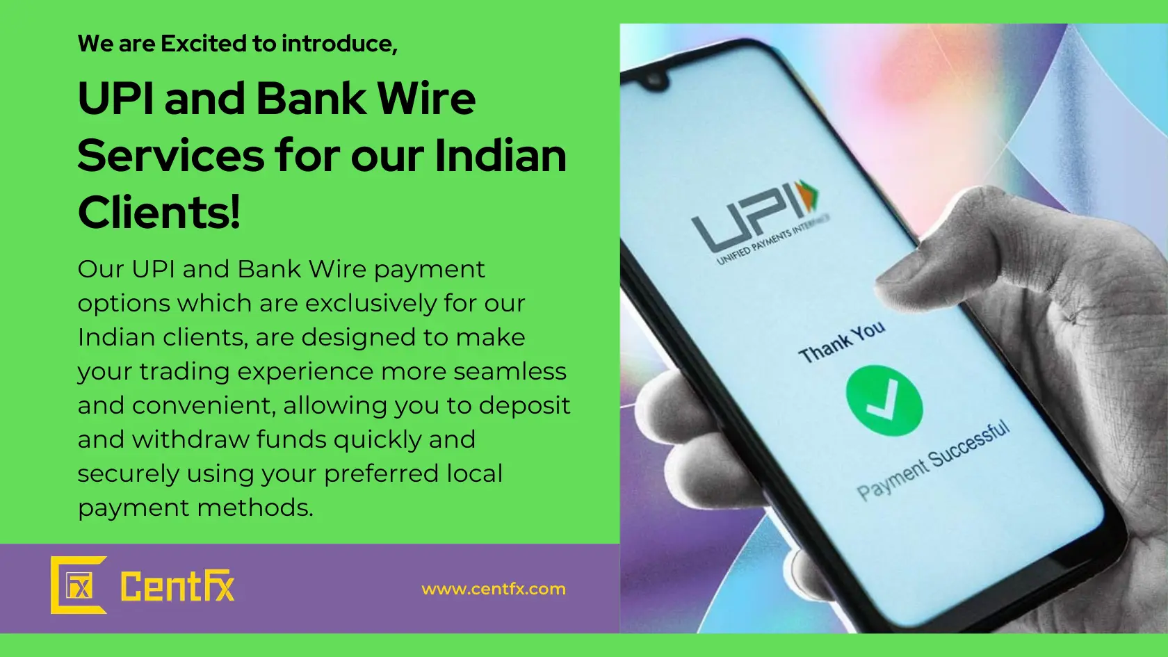 Услуги UPI и Bankwire